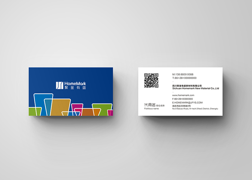 稻城县VI设计帮助很多企业获得更好的发展