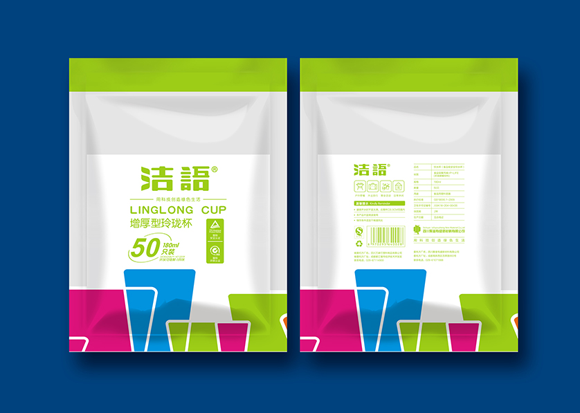 稻城县VI设计公司有广泛的影响力